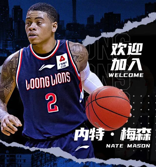ng28窗口期里昂备战意甲赛前广州队调整名单以备NBA季后赛，詹姆斯关键节点绝杀看傻球迷的简单介绍
