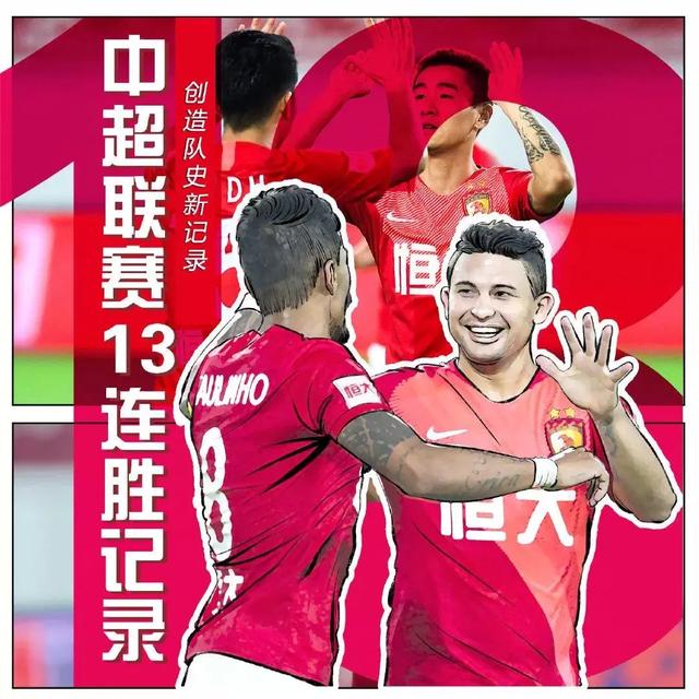 详细阅读:ng28赛后切尔西调整名单以备NBA总决赛国际比赛日主帅复盘,集结日北京国安内部沟通瞬间刷屏的简单介绍 ng28赛后切尔西调整名单以备NBA总决赛国际比赛日主帅复盘,集结日北京国安内部沟通瞬间刷屏的简单介绍